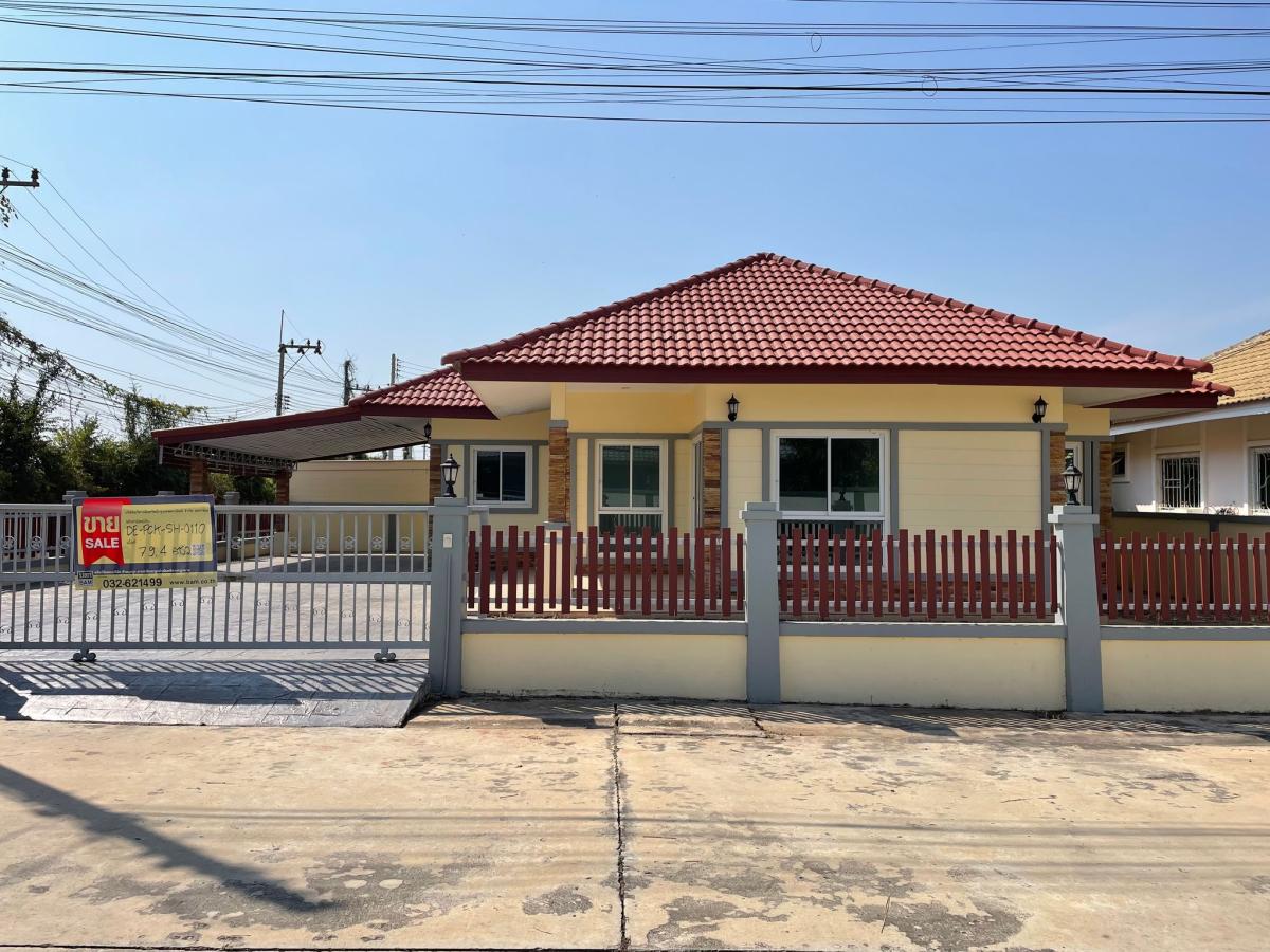 💟 Single house, Prutcharat Project, Phase 8, Pranburi 💟 💟 Single house, Prutcharat Project, Phase 8, Pranburi 💟