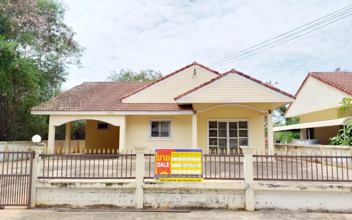 💟 Single house, Garden Home project Udon Thani city 💟 💟 Single house, Garden Home project Udon Thani city 💟