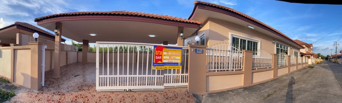 💟 Single house, Romyen 5 Project, Muang Udon Thani: newly renovated 💟 💟 Single house, Romyen 5 Project, Muang Udon Thani: newly renovated 💟