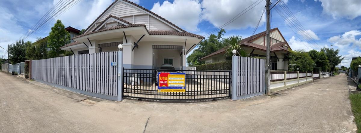 💟 Single house, Muang Udon Thani 💟 💟 Single house, Muang Udon Thani 💟