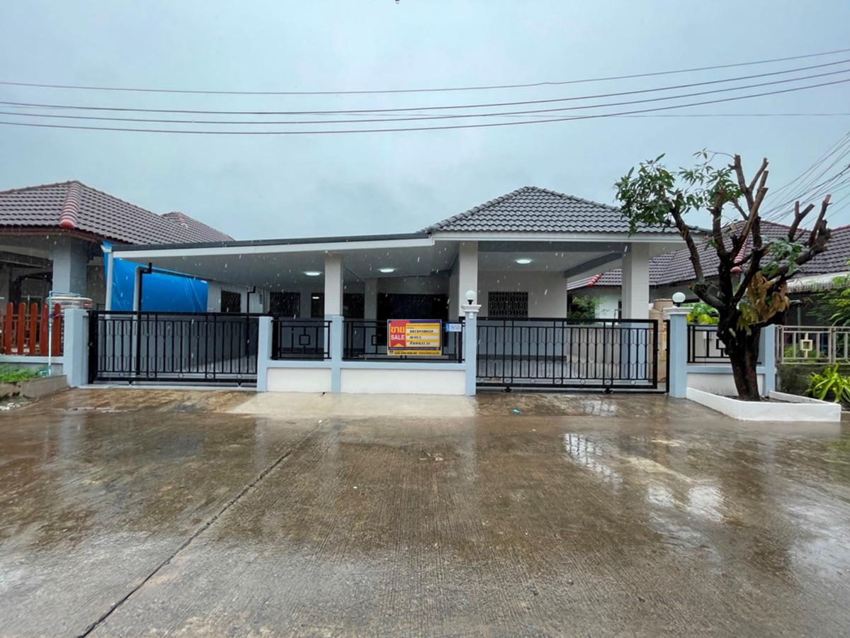 💟 One-story detached house, PK Thani 3 project, Muang Udon Thani: newly renovated 💟 💟 One-story detached house, PK Thani 3 project, Muang Udon Thani: newly renovated 💟