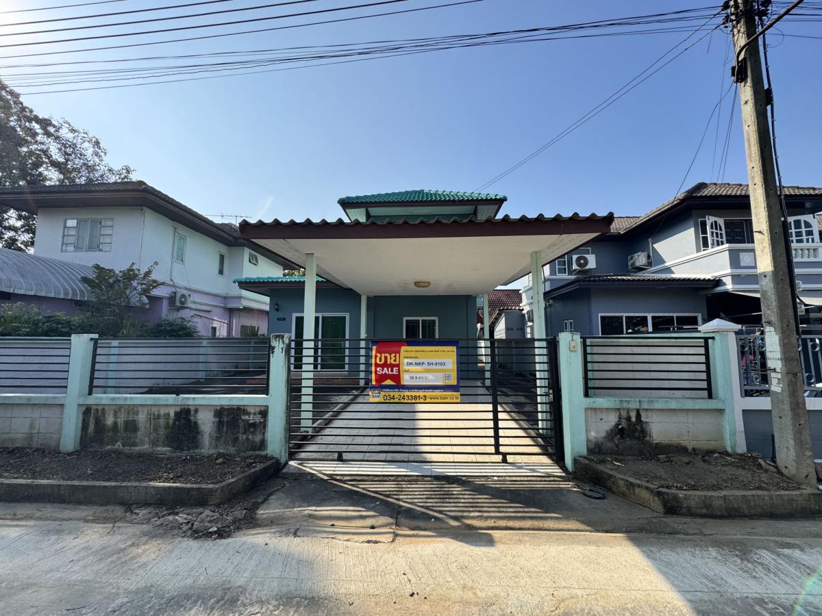 💟 Single house, Baan Suan Nakhon Chai Si project: newly renovated 💟 💟 Single house, Baan Suan Nakhon Chai Si project: newly renovated 💟