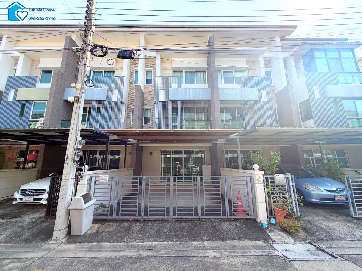 ทาวน์โฮม 3ชั้น @ ทาวน์พลัส เอ็กซ์ ประชาชื่น สภาพบ้าน มือ1 พร้อมอยู่ #ทำเลงามวงศ์วาน ใกล้เดอะมอลล์ งามวงศ์วาน #ใกล้รถไฟฟ้าสายสีชมพู เมืองทองธานี ทาวน์โฮม 3ชั้น @ ทาวน์พลัส เอ็กซ์ ประชาชื่น สภาพบ้าน มือ1 พร้อมอยู่ #ทำเลงามวงศ์วาน ใกล้เดอะมอลล์ งามวงศ์วาน #ใกล้รถไฟฟ้าสายสีชมพู เมืองทองธานี