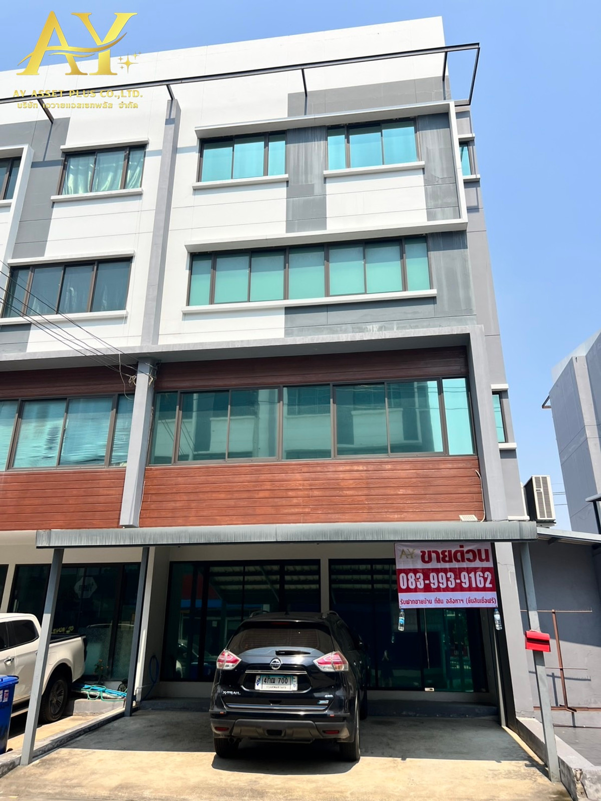 Commercial building, Business Town, Theparak Km. 20, Bang Sao Thong, Samut Prakan, 29.8 sq m, only 4.9 million, definitely not cheaper than this.