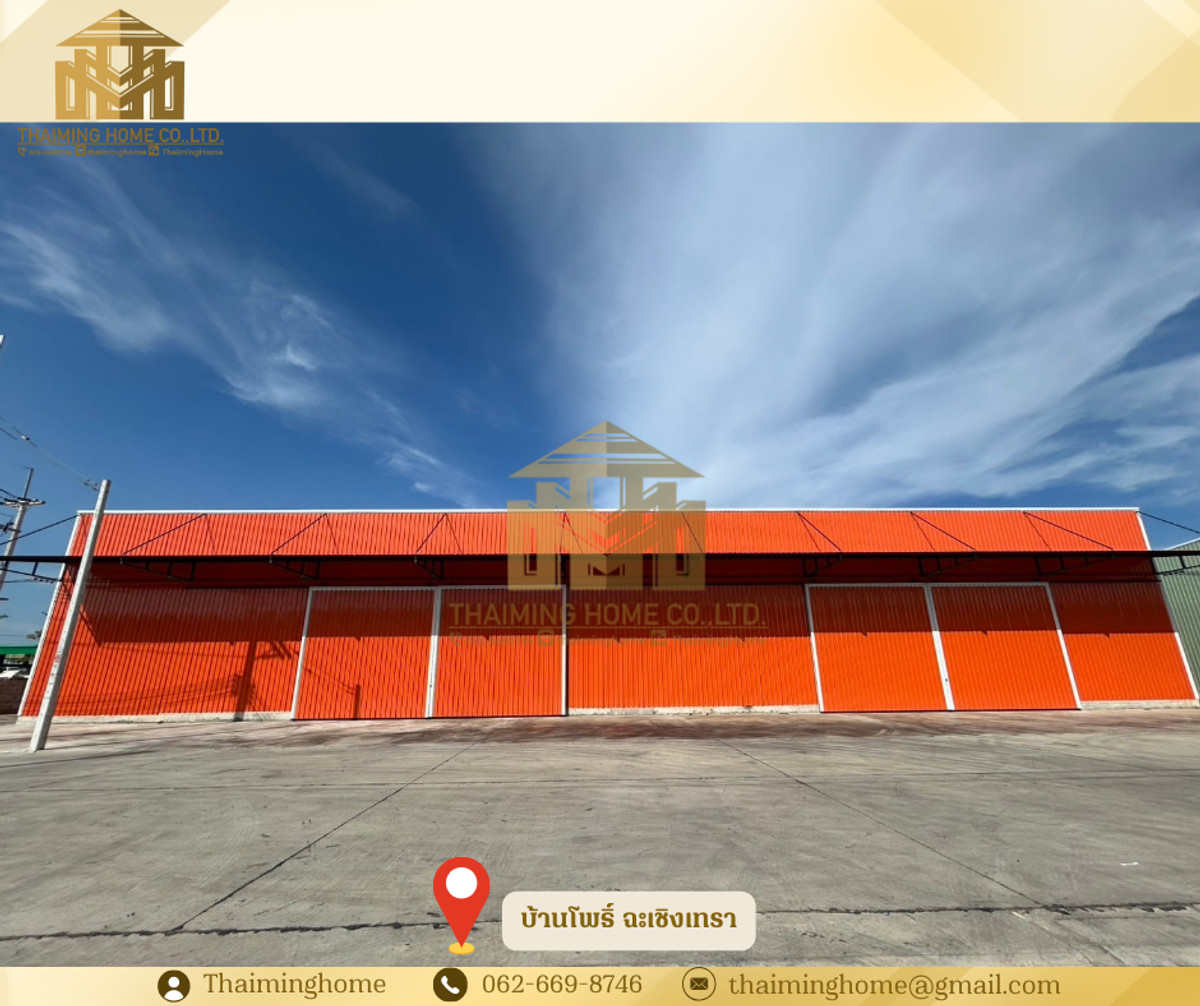 let a warehouse/factory 900 sq.m. Ban Pho Chachoengsao let a warehouse/factory 900 sq.m. Ban Pho Chachoengsao