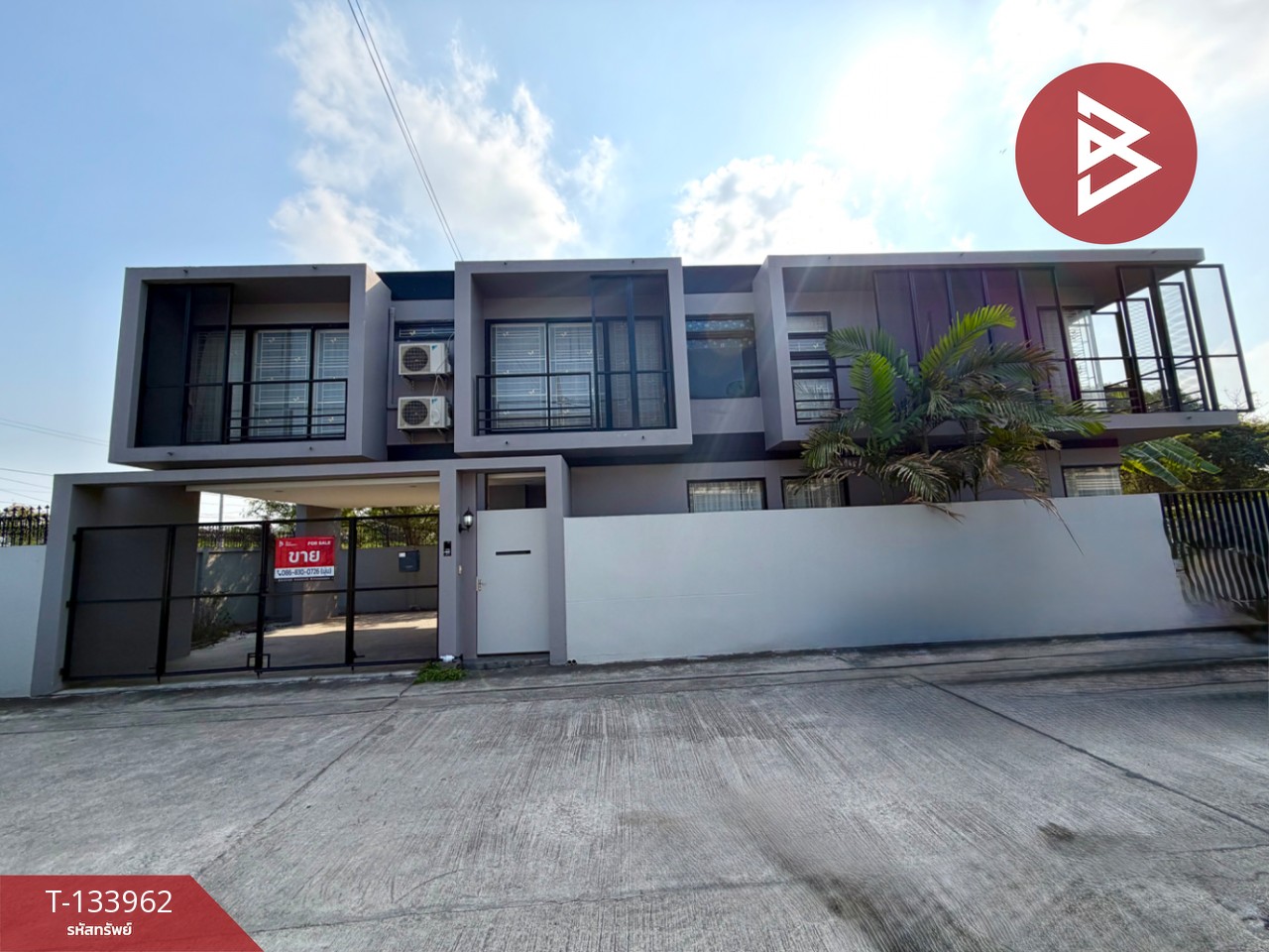 ขายบ้านเดี่ยว หมู่บ้านดีไลท์วิลล์ โรงโป๊ะ-พัทยา (Delight Ville Rongpo-Pattaya) ชลบุรี ขายบ้านเดี่ยว หมู่บ้านดีไลท์วิลล์ โรงโป๊ะ-พัทยา (Delight Ville Rongpo-Pattaya) ชลบุรี