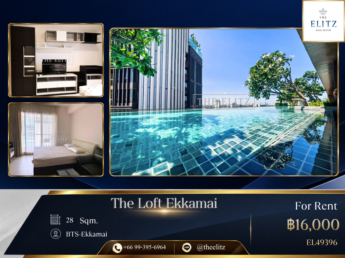 ✨ Premium Loft Residence near BTS Ekkamai | Unique Double-Height Space & Peaceful Residential Environment - Perfectly connected to Gateway Ekkamai and Sukhumvit Main Roads ✨ 