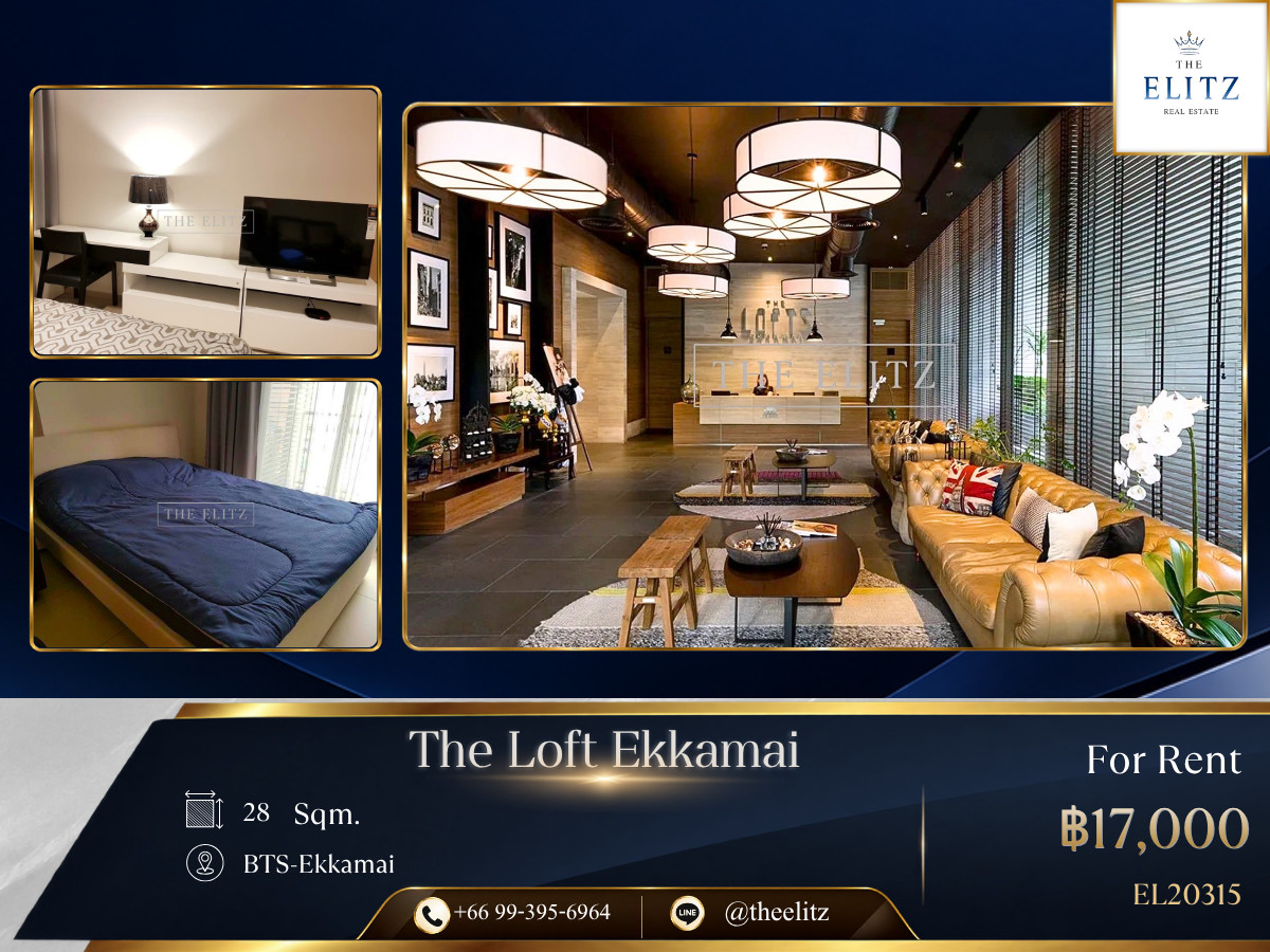 ✨ Iconic Loft Living near BTS Ekkamai | Spacious Vertical Design & Unbeatable Proximity to Trendy Cafes - Designed for Luxury Lovers and Modern Urbanites ✨