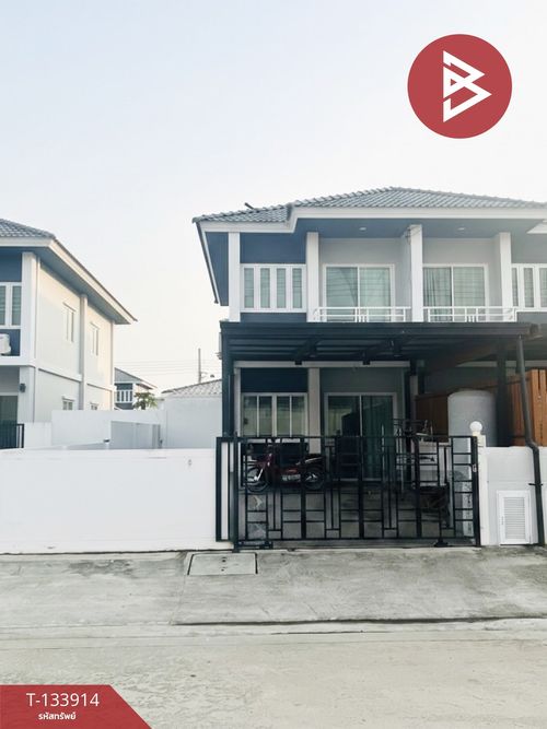 ขายทาวน์เฮ้าส์ 2 ชั้น หมู่บ้านทรัพย์มั่นคง 9 บางบ่อ สมุทรปราการ