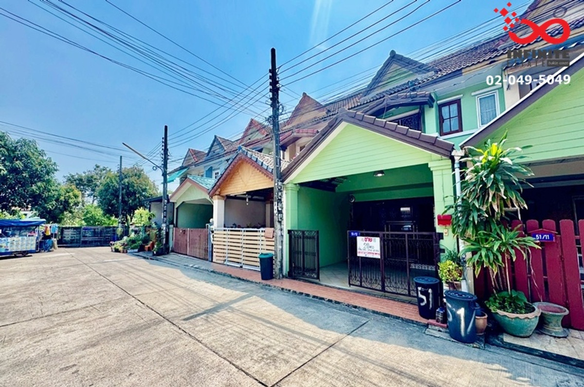 ขายทาวน์เฮ้าส์ หมู่บ้านเมืองประชา ต่อเติมแล้ว 2ชั้น 20ตรว. หทัยราษฎร์ 37 คลองสามวา ขายทาวน์เฮ้าส์ หมู่บ้านเมืองประชา ต่อเติมแล้ว 2ชั้น 20ตรว. หทัยราษฎร์ 37 คลองสามวา