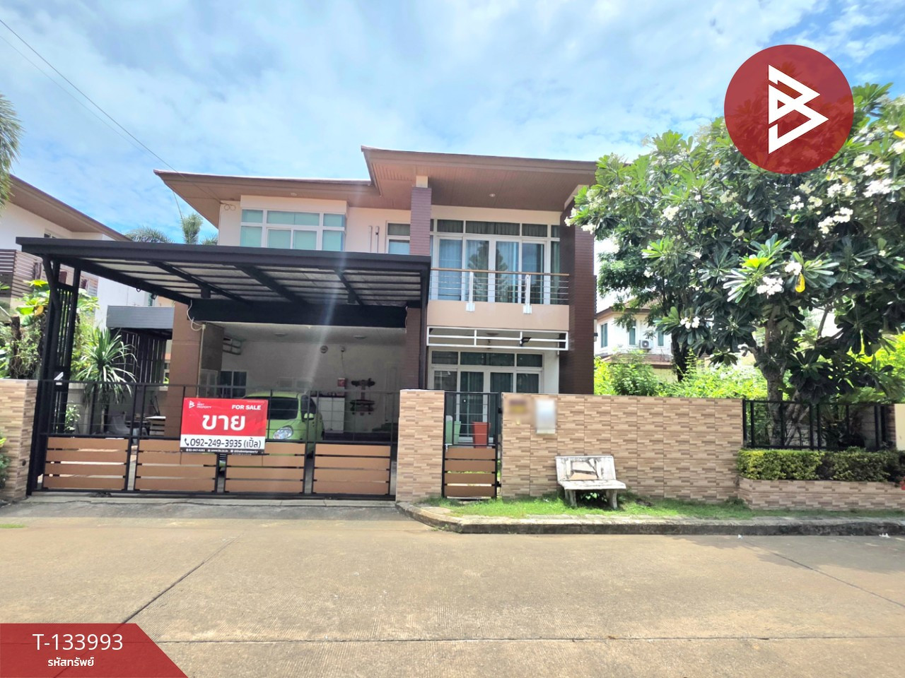 Single house for sale The Boulevard Sriracha Village, Chonburi Single house for sale The Boulevard Sriracha Village, Chonburi