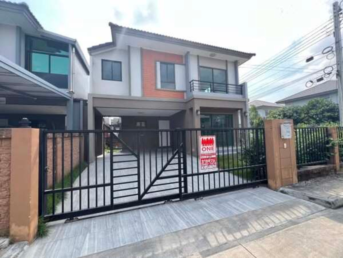 House for sale, The Plant Village, very beautiful, King Kaew - Thepharak (Soi Jongsiri)