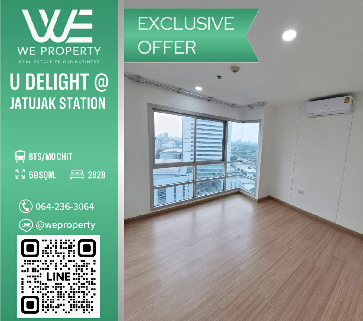 2 ห้องนอนวิวเมือง 69.07 ตร.ม. ราคาดีที่สุด!!⭐U Delight @ Jatujak Station (ยู ดีไลท์ แอท จตุจักร สเตชั่น) 2 ห้องนอนวิวเมือง 69.07 ตร.ม. ราคาดีที่สุด!!⭐U Delight @ Jatujak Station (ยู ดีไลท์ แอท จตุจักร สเตชั่น)