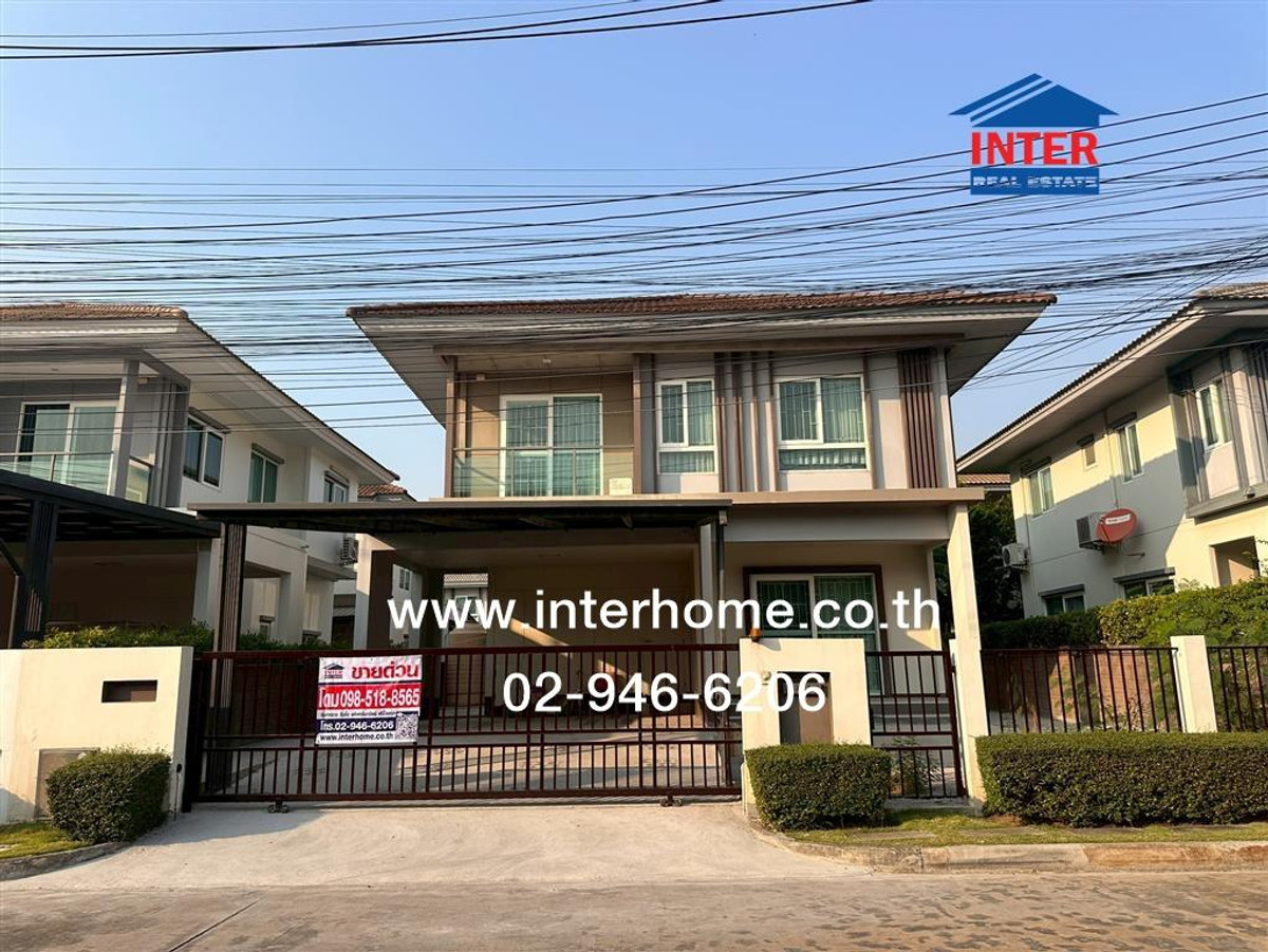 บ้านเดี่ยว 2 ชั้น 55.9 ตร.ว. หมู่บ้านสราญสิริติวานนท์ แจ้งวัฒนะ2 ใกล้โรงเรียนพระหฤทัยนนทบุรี ถนนติวานนท์ เมืองปทุมธานี ปทุมธานี บ้านเดี่ยว 2 ชั้น 55.9 ตร.ว. หมู่บ้านสราญสิริติวานนท์ แจ้งวัฒนะ2 ใกล้โรงเรียนพระหฤทัยนนทบุรี ถนนติวานนท์ เมืองปทุมธานี ปทุมธานี