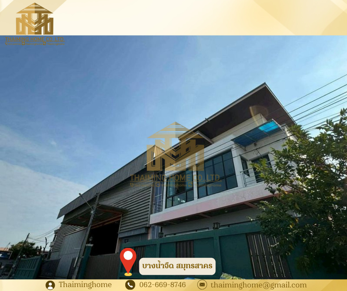For Sale/Rent: Warehouse with Office, 286.4 sq.wah, Bang Nam Chueang, Samut Sakhon For Sale/Rent: Warehouse with Office, 286.4 sq.wah, Bang Nam Chueang, Samut Sakhon