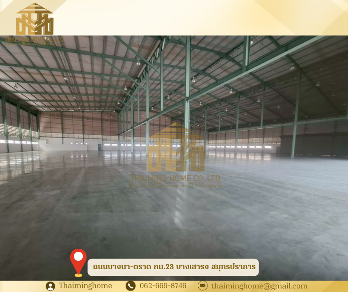โกดังให้เช่า บางนา-ตราด กม.23 ขนาด5,508 ตร.ม.(TW4-1630626) – รูปที่ 2
