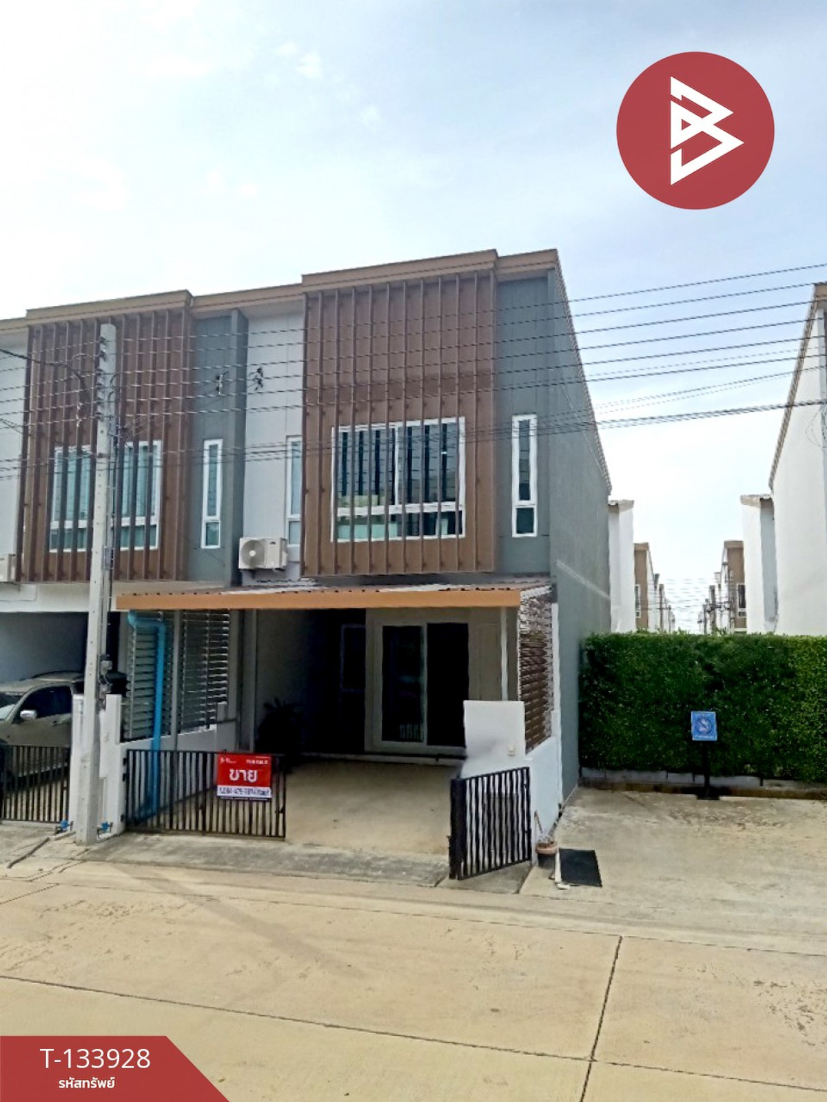 ขายทาวน์เฮ้าส์ หมู่บ้านอุ่น บางนา กม.26 สมุทรปราการ (Aoon Bangna KM.26)