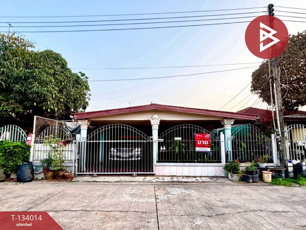 ขายบ้านเดี่ยว หมู่บ้านศรีเทพไทย บ้านสวนบางนา บางประกง จ.ฉะเชิงเทรา ขายบ้านเดี่ยว หมู่บ้านศรีเทพไทย บ้านสวนบางนา บางประกง จ.ฉะเชิงเทรา