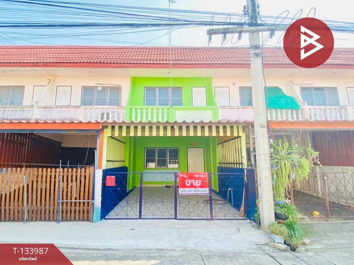 ขายทาวน์เฮ้าส์ หมู่บ้านบางปลารุ่งเรือง บ้านเกาะ สมุทรสาคร ขายทาวน์เฮ้าส์ หมู่บ้านบางปลารุ่งเรือง บ้านเกาะ สมุทรสาคร