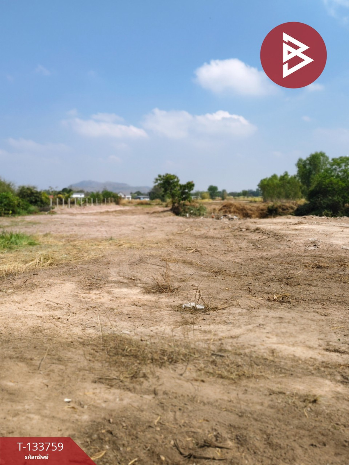 Land for sale, area 2 rai 3 ngan, Nong Pla Lai, Saraburi