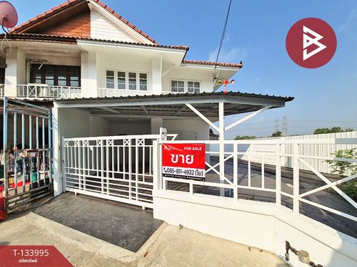 ขายทาวน์เฮ้าส์ หมู่บ้านพฤกษา 7 ลำลูกกา-วงแหวนฯ ปทุมธานี