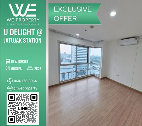 2 bedrooms, city view, 69.07 sq m, best price!!⭐U Delight @ Jatujak Station (U Delight @ Jatujak Station)