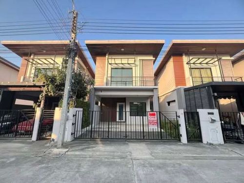 Cheap 2-story townhome for sale, Natura Trend Srinakarin Village: Natura Trend Srinakarin