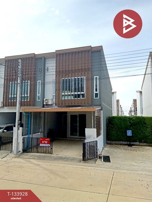 ขายทาวน์เฮ้าส์ หมู่บ้านอุ่น บางนา กม.26 สมุทรปราการ (Aoon Bangna KM.26)