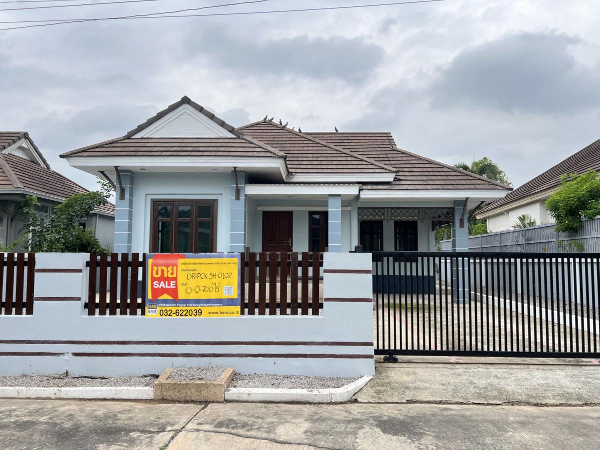 💟 Single house, Thippawan 4 Hua Hin project: newly renovated 💟 💟 Single house, Thippawan 4 Hua Hin project: newly renovated 💟