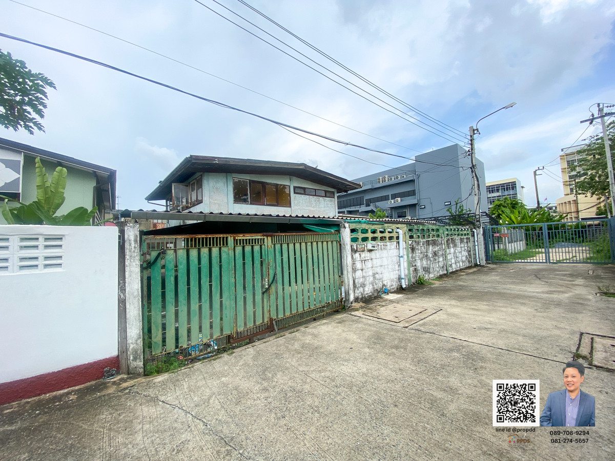 Land with Old House for Sale 93 sq.wah Pridi 41 Connected to Ekkamai 22 Land with Old House for Sale 93 sq.wah Pridi 41 Connected to Ekkamai 22