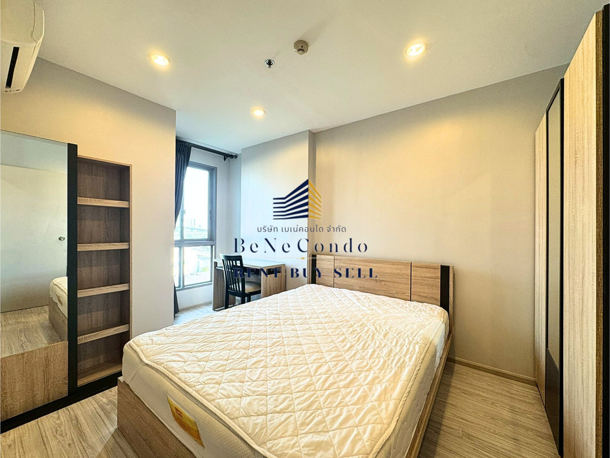 *** Condo for rent: Ideo Mobi Bangsue Grand Interchange *** *** Condo for rent: Ideo Mobi Bangsue Grand Interchange ***