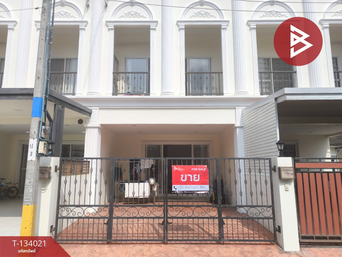 ขายทาวน์เฮ้าส์ หมู่บ้านเดอะเวลลิงตัน ทาวน์โฮม ศรีนครินทร์ (TheWellington Townhome Srinakarin) สมุทรปราการ