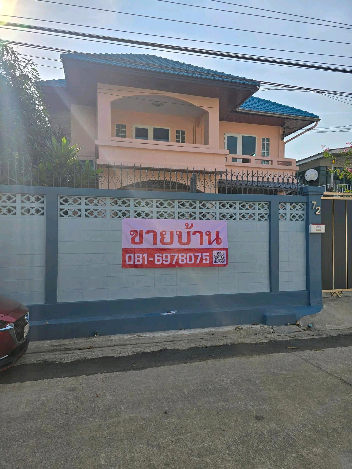 ขายบ้านเดี่ยว 128 ตร.วา ซอยอ่อนนุช 40 – รูปที่ 2