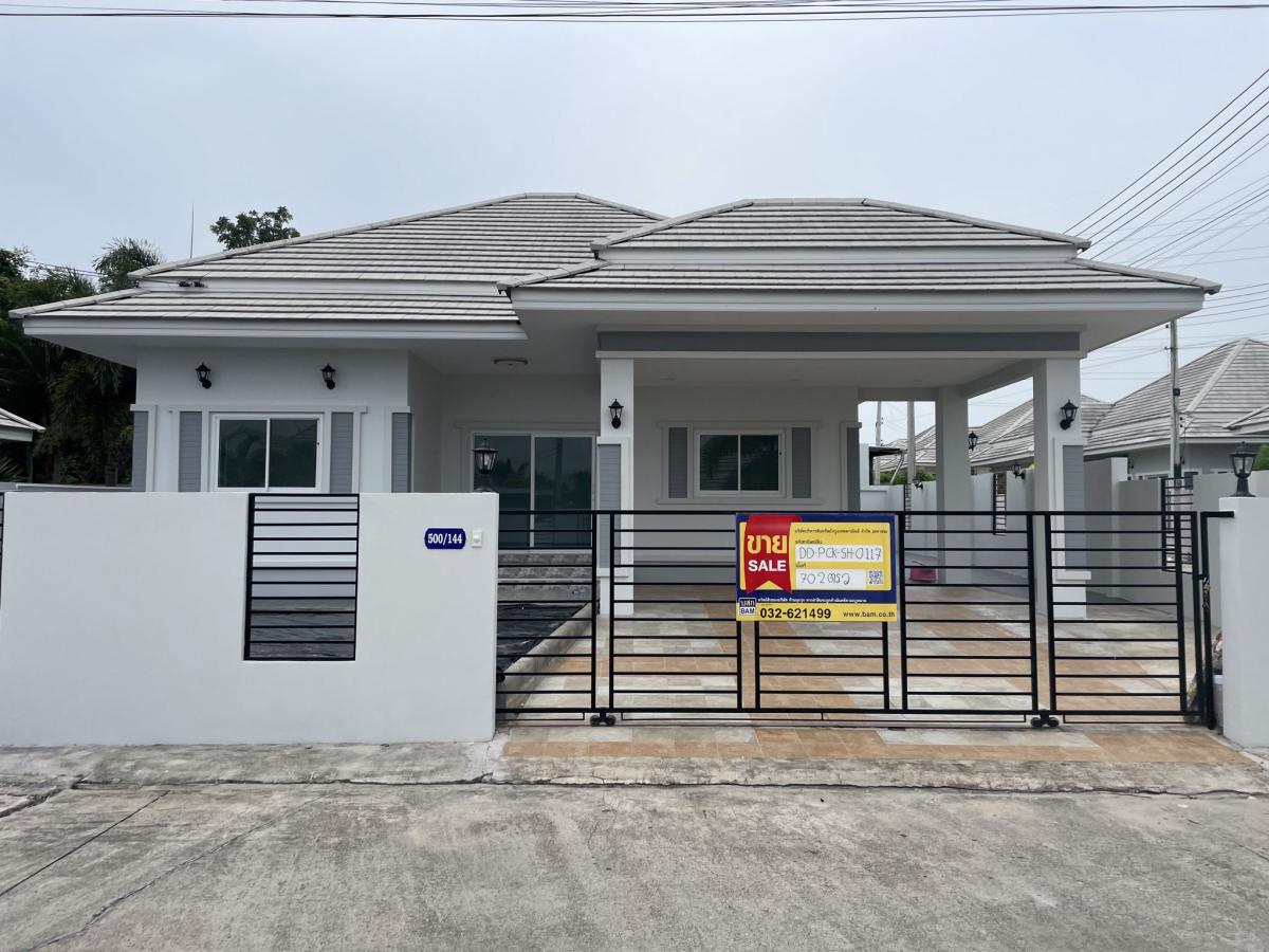 💟 Single house, Baan Klang Muang 88 Hua Hin project 💟 💟 Single house, Baan Klang Muang 88 Hua Hin project 💟
