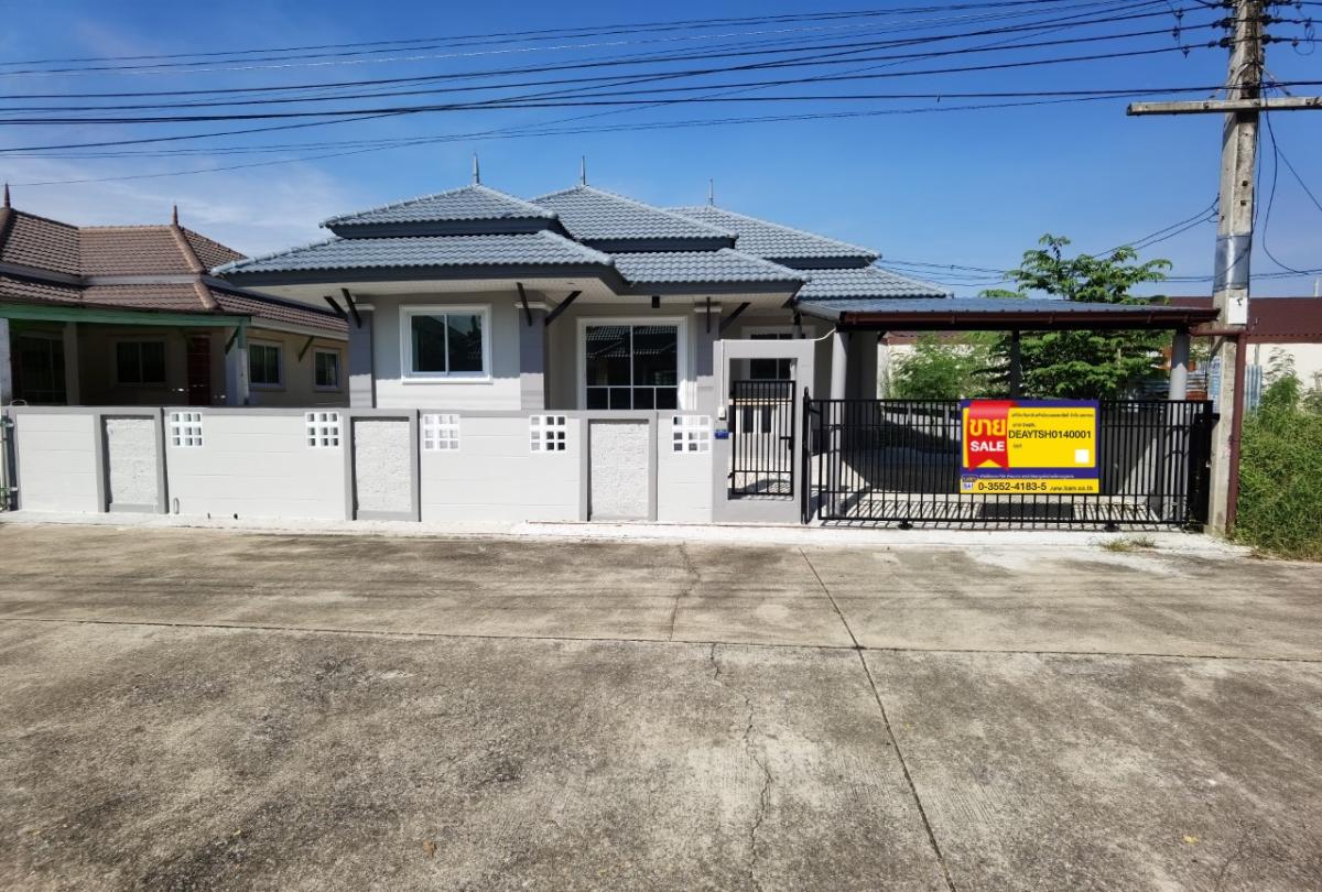 💟 Single house, Somwang Sap Muen Saen Project, Bang Pa-in: newly renovated 💟 💟 Single house, Somwang Sap Muen Saen Project, Bang Pa-in: newly renovated 💟