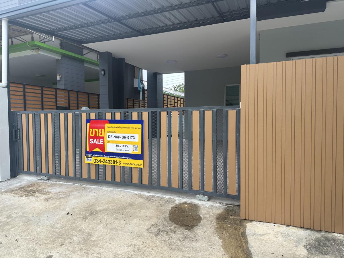 💟 2-story detached house, Paphawarin Project. The Greenery Nakhon Pathom: Newly renovated 💟 – รูปที่ 2