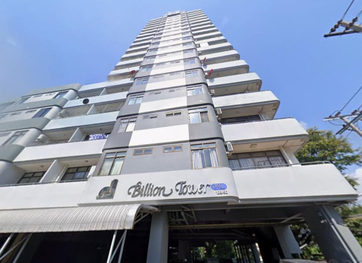 💟 Condominium Project Billion Tower Rama 2 💟
