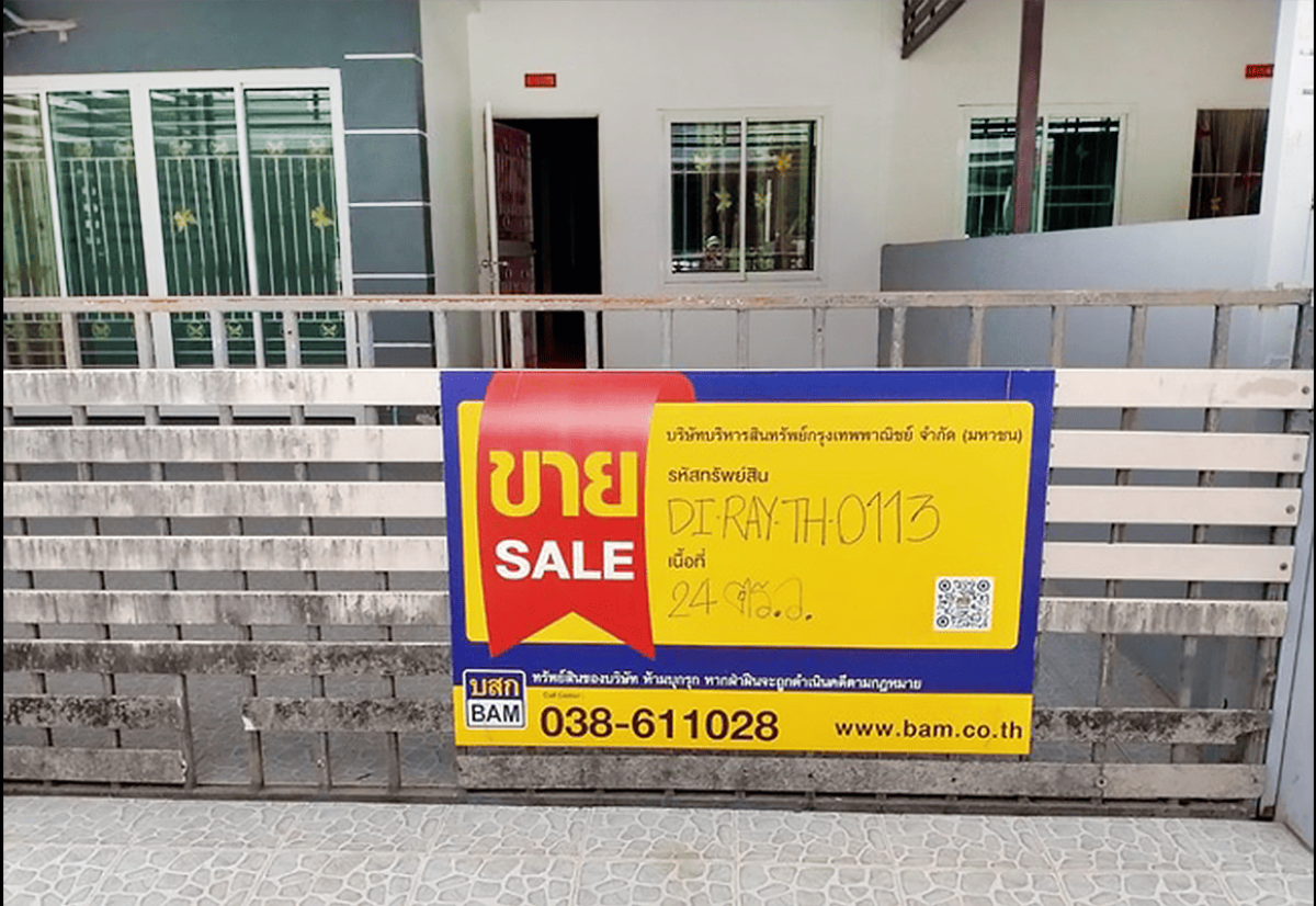 💟 Townhouse, SC Village Rayong Project 💟 – รูปที่ 2