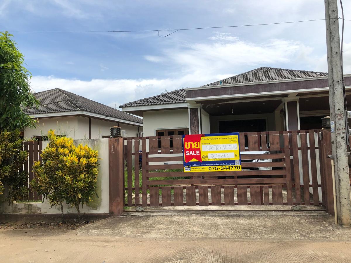 💟 Semi-detached house, Baan Chansiri Project, Trang 💟 💟 Semi-detached house, Baan Chansiri Project, Trang 💟