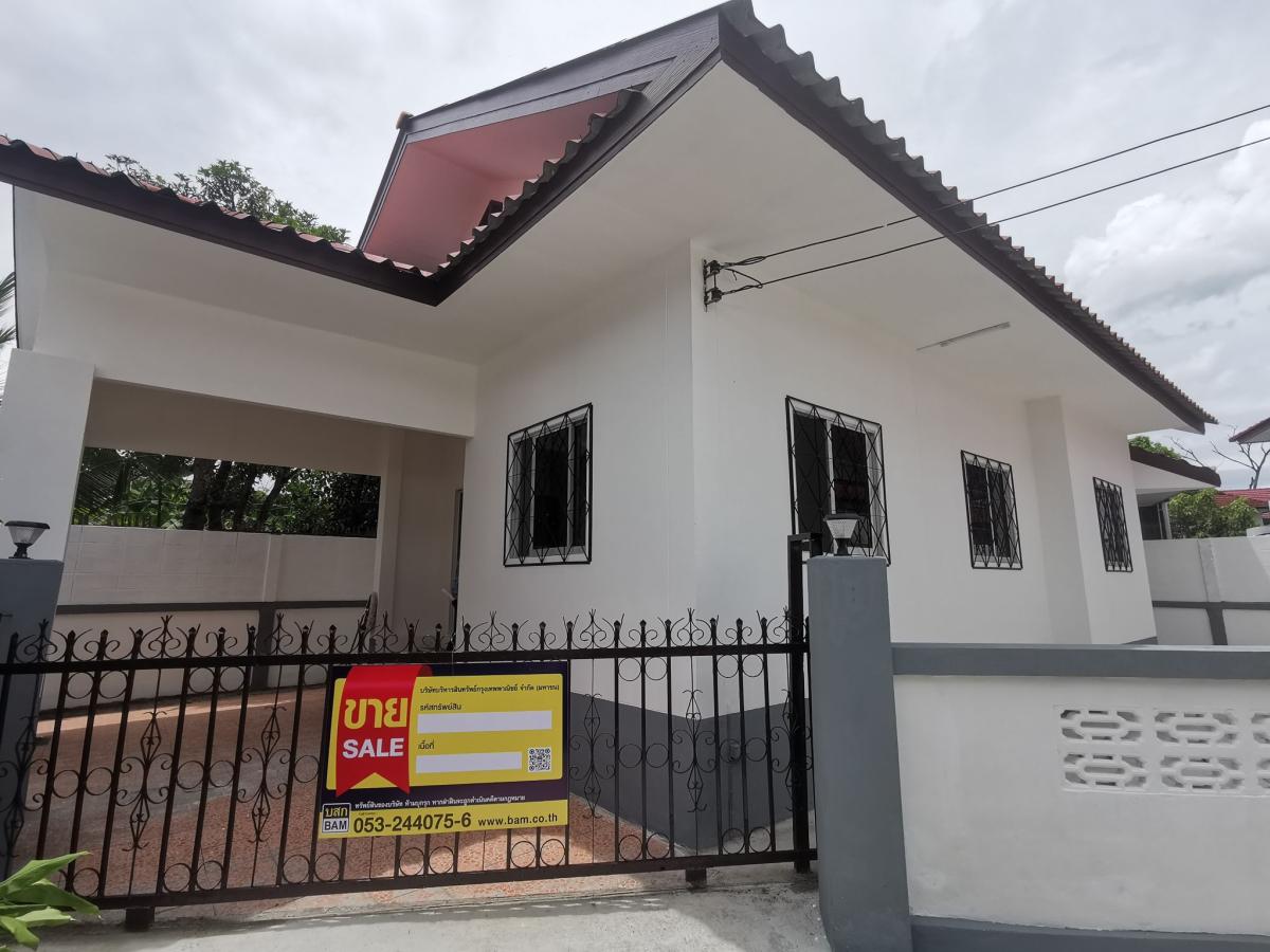 💟 บ้านเดี่ยว โครงการสิริเชียงใหม่ : ปรับปรุงใหม่  💟 – รูปที่ 2