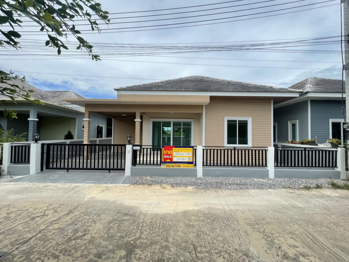 💟 Single house, Baan Sap Phoempoon Project, Hua Hin 💟 💟 Single house, Baan Sap Phoempoon Project, Hua Hin 💟