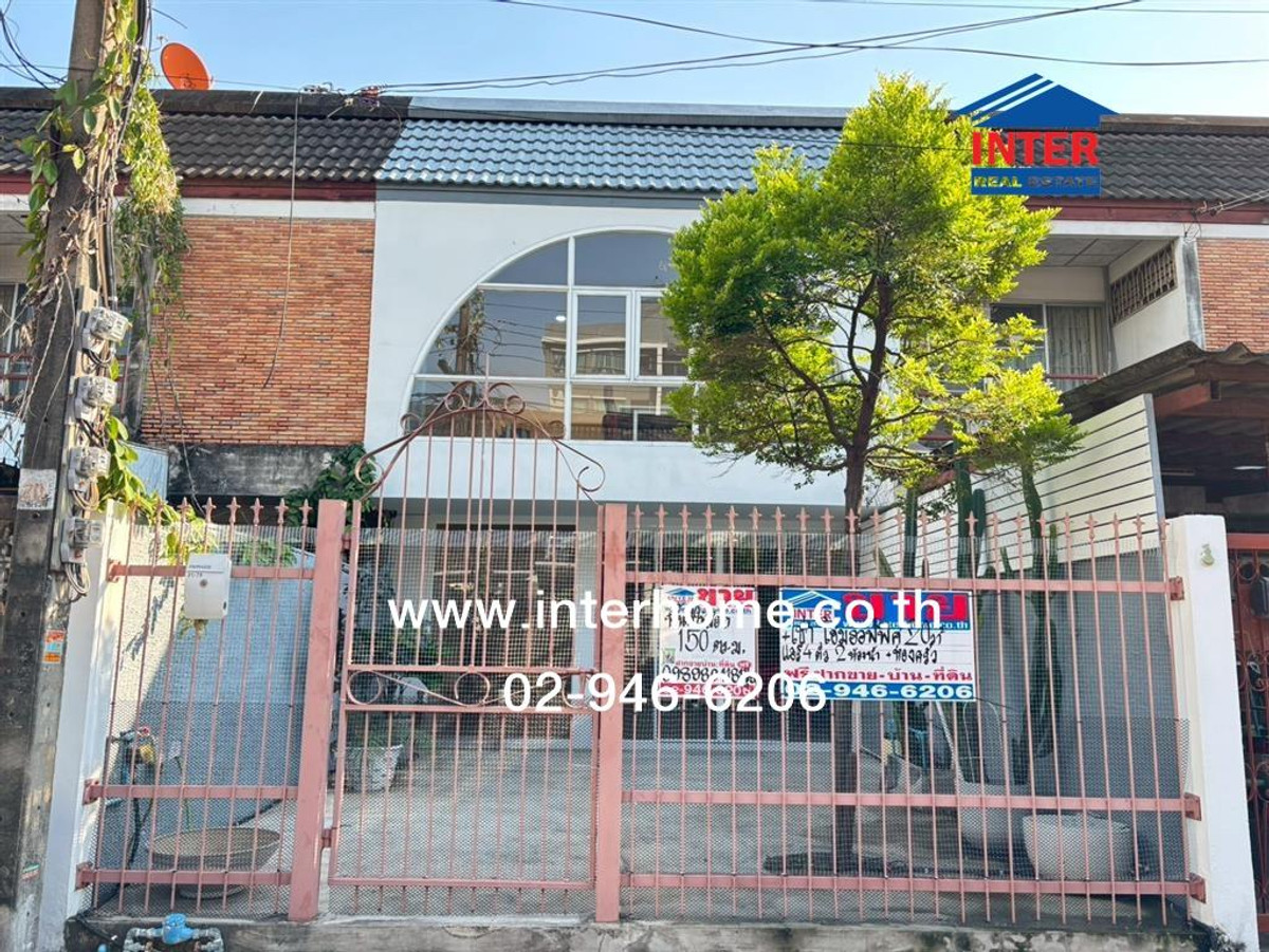 โฮมออฟฟิศ 2 ชั้น 20 ตร.ว. โฮมออฟฟิศ ซอยลาดพร้าว33 แยก1 ใกล้ MRTสถานีลาดพร้าว ถนนลาดพร้าว เขตจตุจักร กรุงเทพมหานคร โฮมออฟฟิศ 2 ชั้น 20 ตร.ว. โฮมออฟฟิศ ซอยลาดพร้าว33 แยก1 ใกล้ MRTสถานีลาดพร้าว ถนนลาดพร้าว เขตจตุจักร กรุงเทพมหานคร