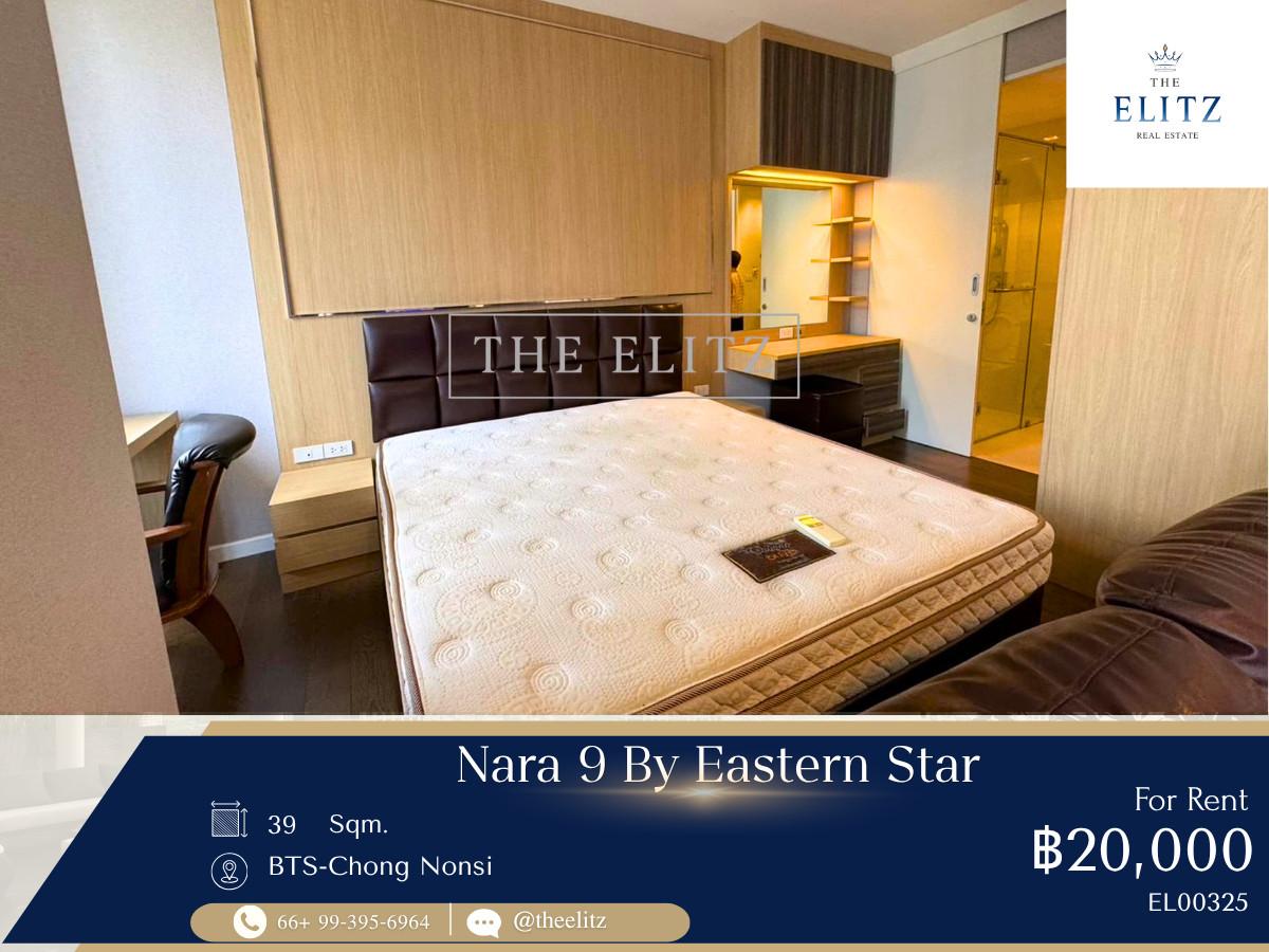 ✨ Best Value Deal | Absolute Lowest Price - Luxury High-Rise - Prime Sathorn-Naradhiwas ✨ ✨ Best Value Deal | Absolute Lowest Price - Luxury High-Rise - Prime Sathorn-Naradhiwas ✨