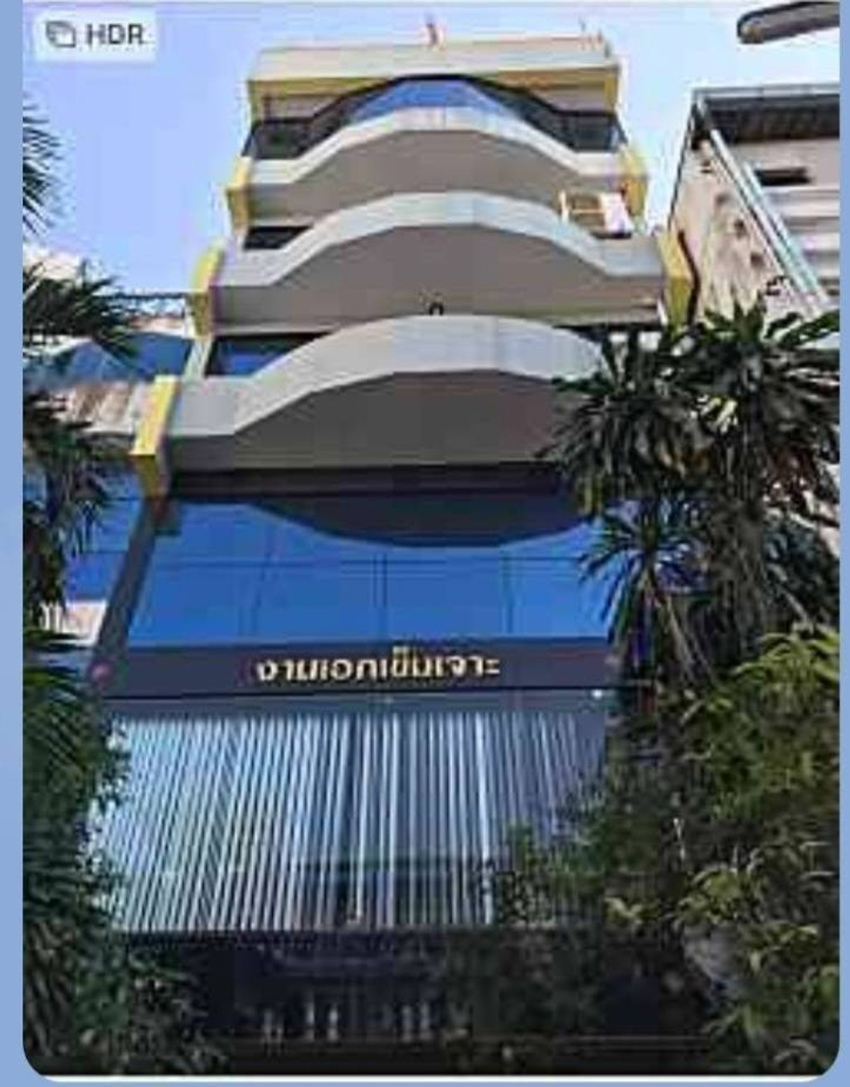 Commercial building for rent for office use (6 floors) near University of the Thai Chamber of Commerce. Commercial building for rent for office use (6 floors) near University of the Thai Chamber of Commerce.