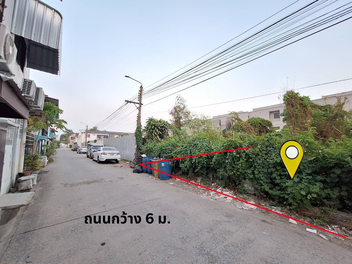 ขายที่ดิน นวลจันทร์ 6 บึงกุ่ม ห่างจากปากซอยเพียง 50ม. แปลงสวย 164 ตร.ว. – รูปที่ 3