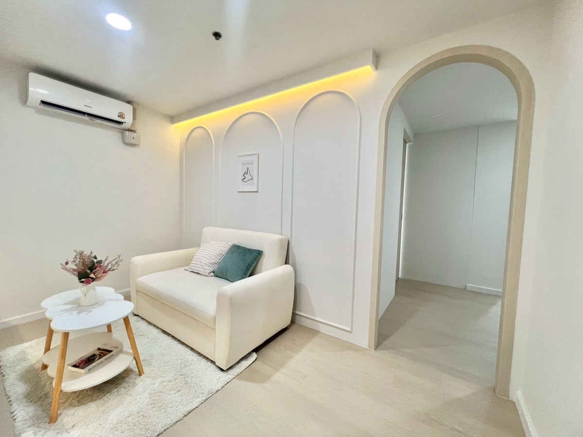 ห้องใหม่  – รูปที่ 2
