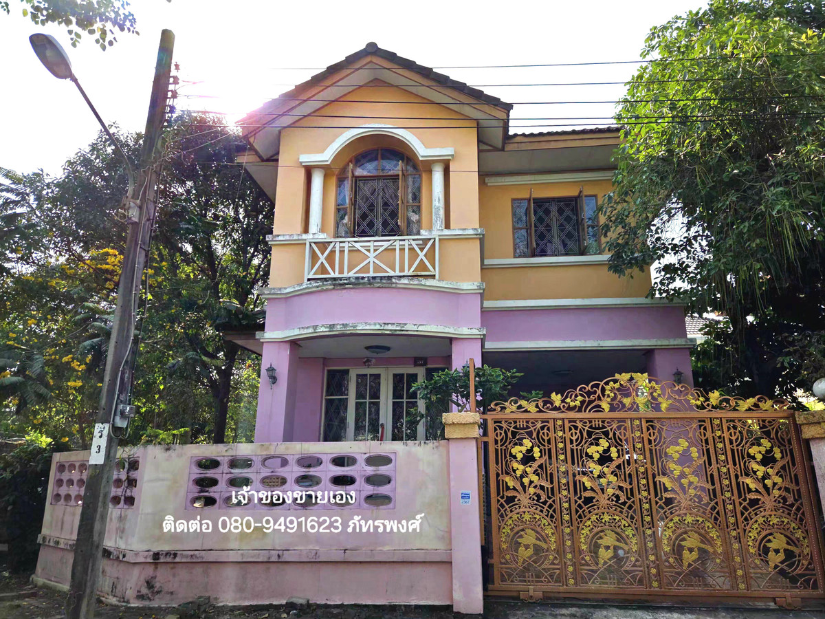 ชัยพฤกษ์ บางขุนเทียน บ้านเดี่ยวหลังมุม 62.2 ตร.ว. ชัยพฤกษ์ บางขุนเทียน บ้านเดี่ยวหลังมุม 62.2 ตร.ว.