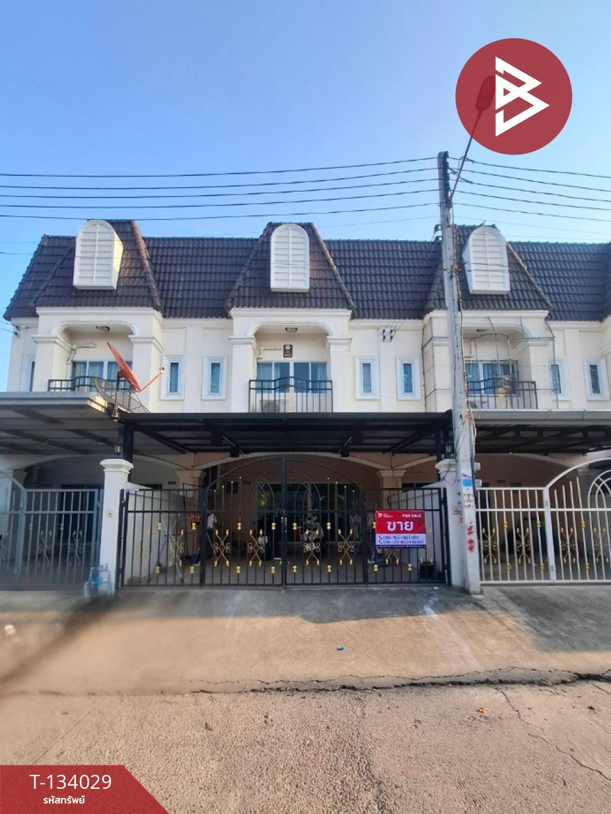 2-story townhouse for sale, area 24.8 sq m, Don Tako, Ratchaburi. 2-story townhouse for sale, area 24.8 sq m, Don Tako, Ratchaburi.