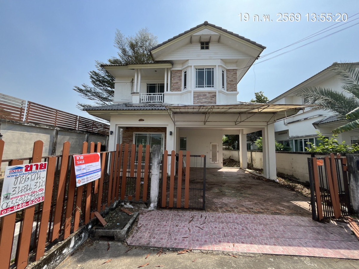 หมู่บ้านธัญญาภิรมย์ วงแหวน วัชรพล ธัญบุรี หมู่บ้านธัญญาภิรมย์ วงแหวน วัชรพล ธัญบุรี