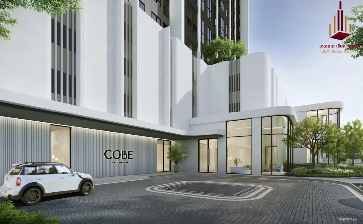 ✨ For Sale: COBE Kaset-Sripatum Condo ✨ 💰 Only 3,860,000 THB ✨ For Sale: COBE Kaset-Sripatum Condo ✨ 💰 Only 3,860,000 THB